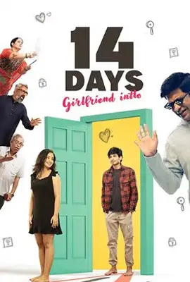 14 Days: Girlfriend Intlo (2025)